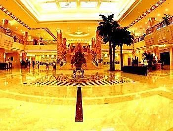 تشانج شا Zhejiang Lantian Baiyun Conference Center Hotel - Jinhua المظهر الخارجي الصورة