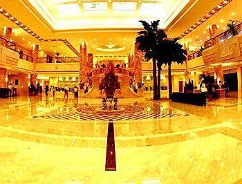 تشانج شا Zhejiang Lantian Baiyun Conference Center Hotel - Jinhua المظهر الخارجي الصورة